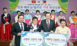 화상상봉 시연 참석한 맹형규 장관