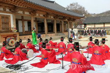전주전통문화연수원 개원..한옥체험+전통예절 교육
