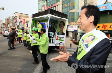 율동 하는 최문순 후보