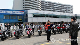 S&T모터스 S&T 라이더스 클럽 발족