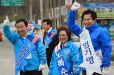 강원도 발전시키겠습니다
