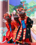 처용무