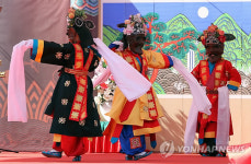 처용무