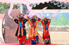 처용무