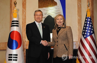 한미외교장관회담