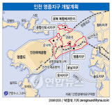 영종하늘도시 개발 난항..입주예정자 화났다
