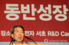 LG, 중소기업 R&D 동반성장 총력(종합)