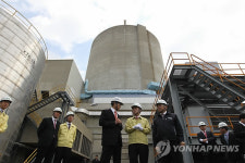 부산시장 고리1호기 현장 점검