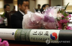 내 뿌리를 찾았어요