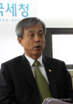 이현동 국세청장 역외탈루 엄정 차단