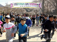 장수군 동화분교 색다른 벚꽃 잔치