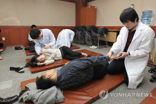 맹학교 찾아가는 안마 봉사