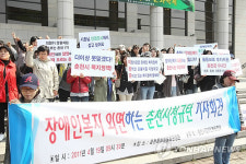 춘천 장애인부모 복지 확대해 달라