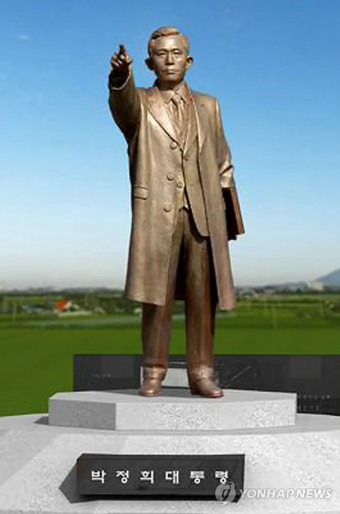 새로 설계되는 박정희 전 대통령 동상