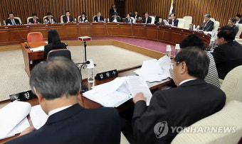 국회 사법제도개혁특위