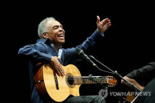 브라질 음악의 거장 질베르토 질, 내한공연