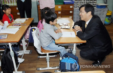 장애우들과 함께해요!