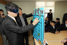 곽노현 서울시교육감 시각장애체험
