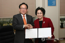 서초구, 새마을부녀회와 업무협약 체결