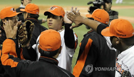 위풍당당