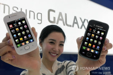 삼성전자, 갤럭시 지오 출시