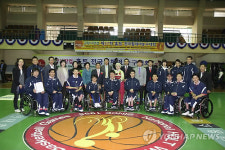 제17회 홀트전국휠체어 농구대회 폐막