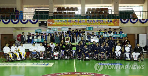 제17회 홀트전국휠체어 농구대회 폐막