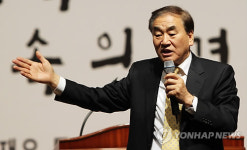 이재오 장관 경주서 특강