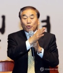 이재오 장관 경주서 특강