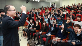 박재완 고용노동장관, 창직 프로젝트 공개 멘토링
