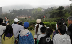 봄 과녁을 향해 쏴라, 석호정 궁도체험