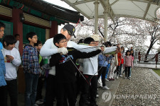 석호정 궁도체험학습