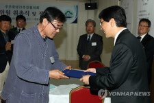 건강한 충남 만듭시다