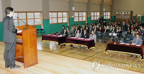 안희정 도지사, 충남산 친환경쌀 세일즈 나서