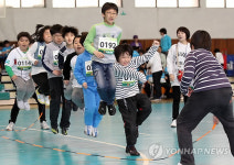 으라차차