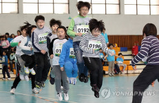 으라차차