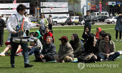 즐거운 타악 퓨전콘서트