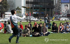 즐거운 타악 퓨전콘서트