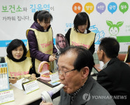 보건소와 길음역이 가까워진다