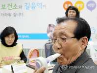 보건소와 길음역이 가까워진다