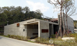 담양 대담 미술관