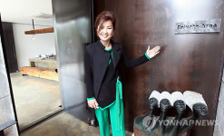 대담 미술관 정희남 관장