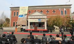 인천 송암미술관 리모델링 완공 개관식