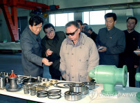 北 김정일, 용성기계연합기업소 시찰