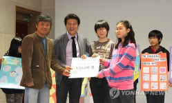 서울 은빛초교, `몽당연필에 조선학교 돕기 성금 전달