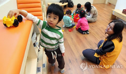 월 보육료 40만원짜리 어린이집 생긴다