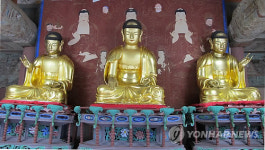 서동사 목조삼존상