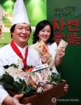 하림 자연실록 육가공 신제품 출시