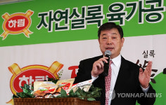 하림 자연실록 육가공 신제품 출시