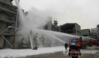 인천 SK에너지 저유소서 화재